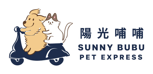 陽光哺哺 SUNNY BUBU